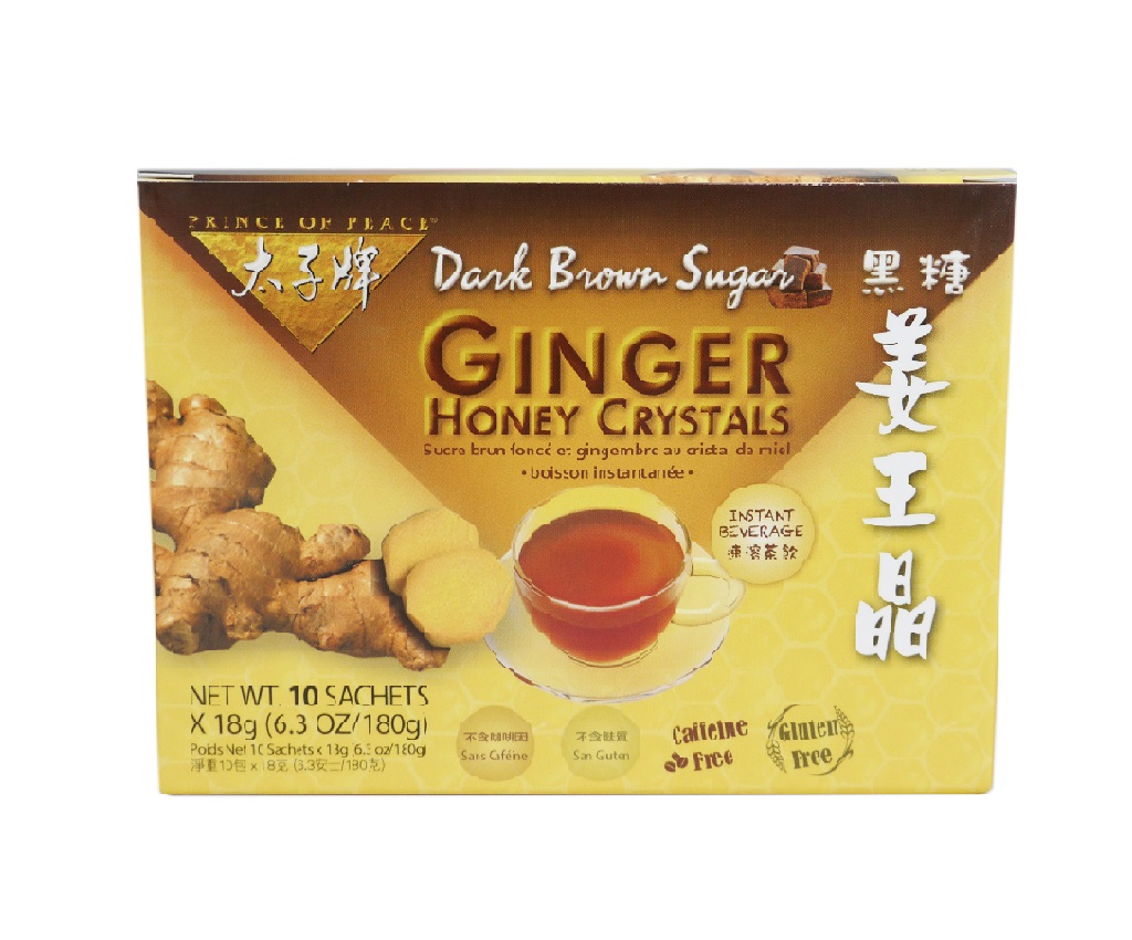 Instant Dark Brown Sugar Ginger Crystals 10pcs