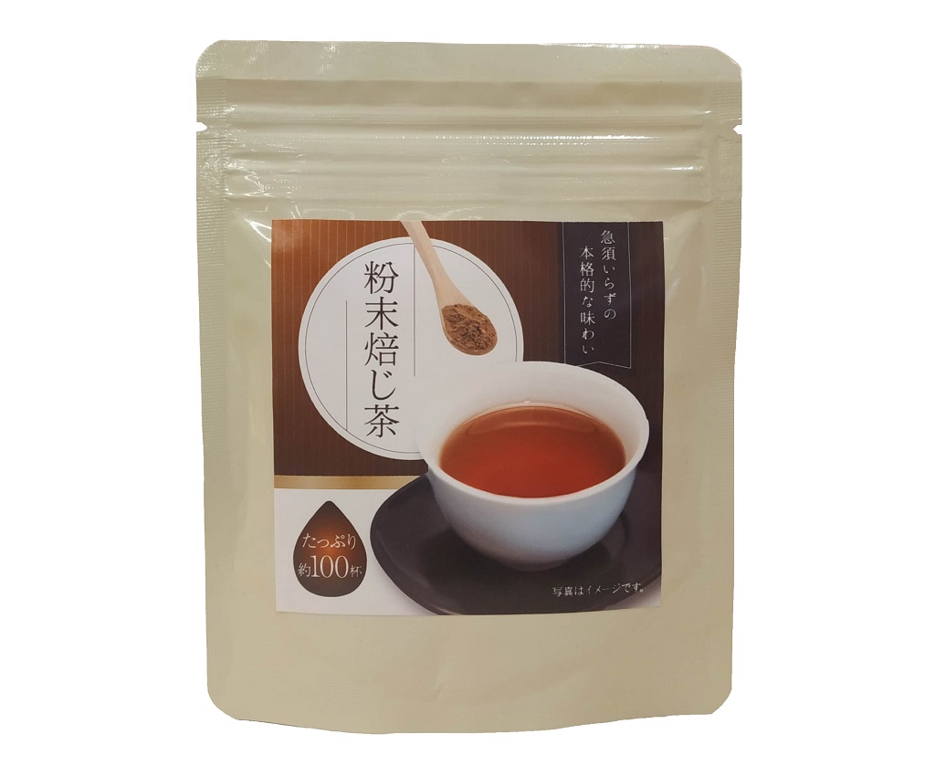 Hojicha Powder 40g