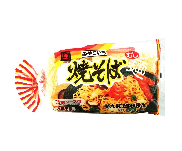 Yakisoba (3pcs)