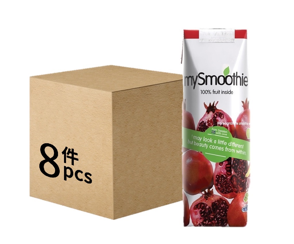 Pomegranate Juice 250ml (8 pack/case)