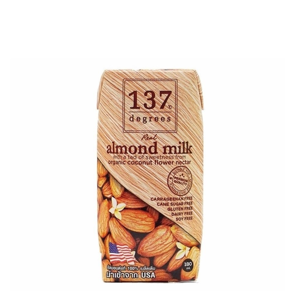 Almond Milk Original 180ml (12 packs)