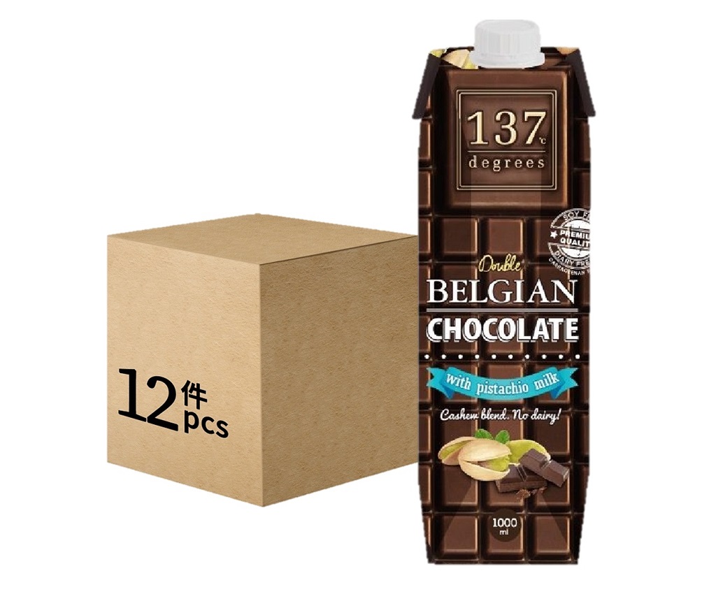 Pistachio Milk Belgian Chocolate 1L (12 packs)