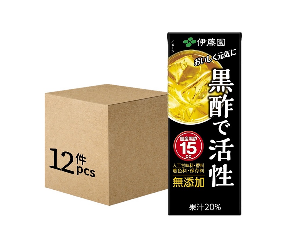 黑醋飲 200ml (12盒/箱)