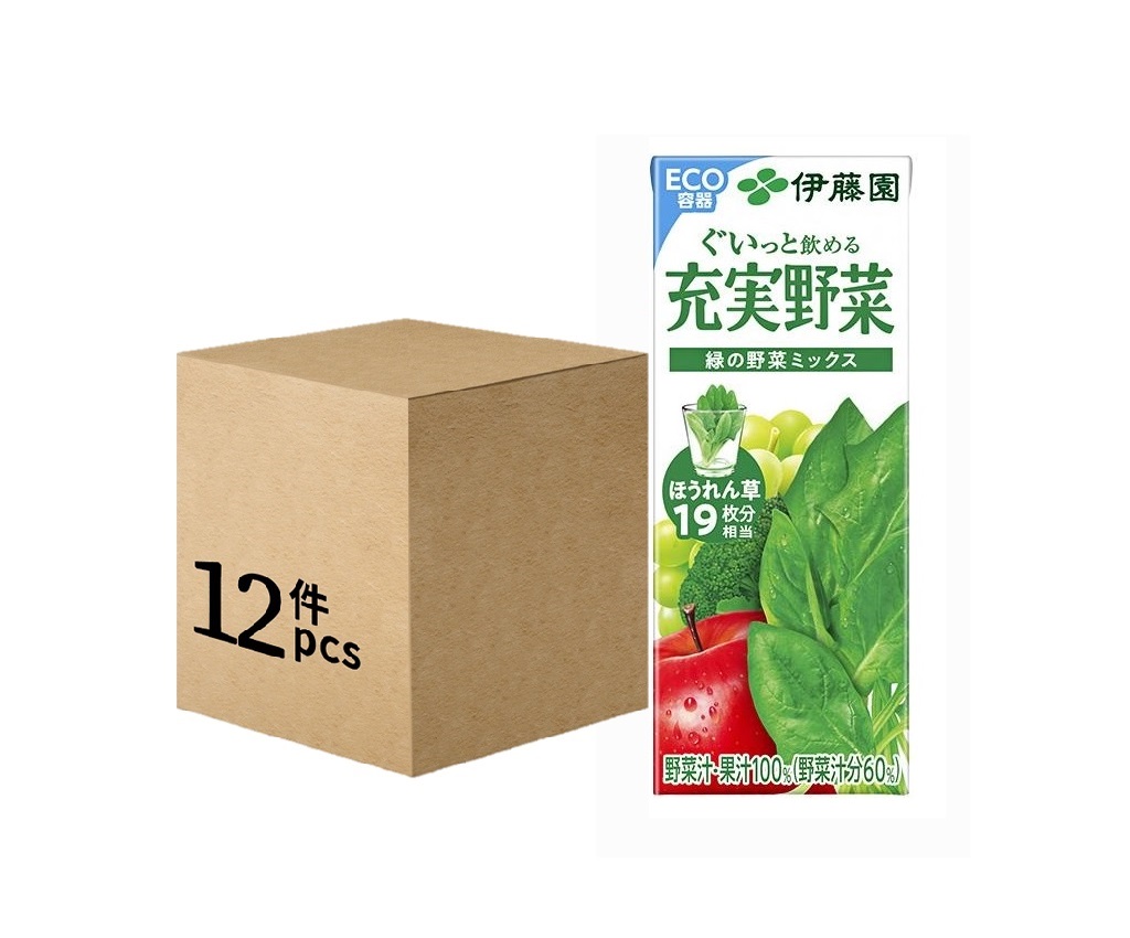 Mixed Green Vegetable Juice 200ml (12 packs/case)