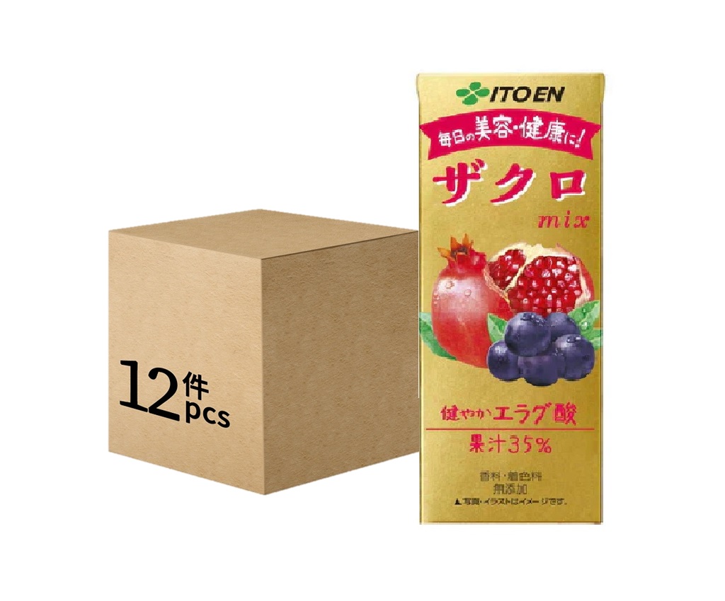 Mixed Pomegranate Juice 200ml (12 packs/case)