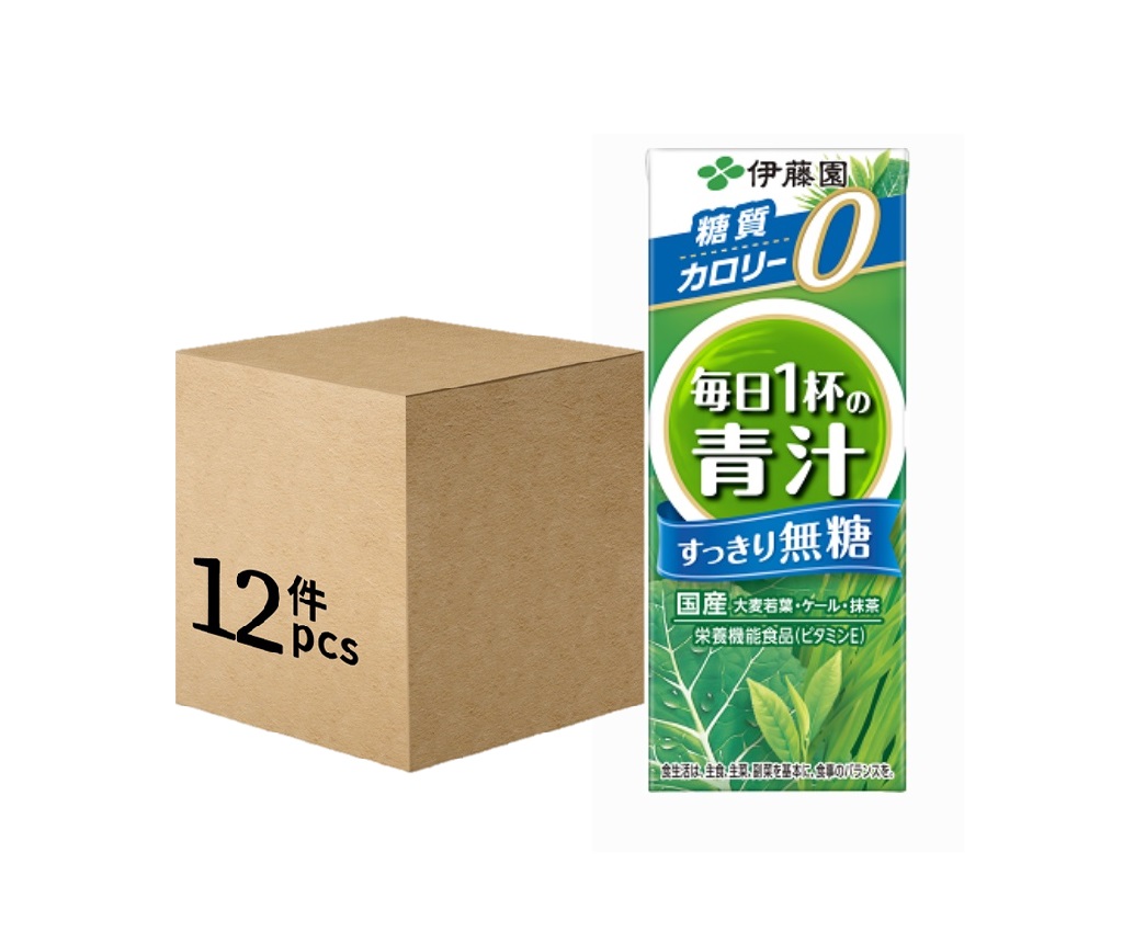 每日1杯無糖青汁 200ml (12盒/箱)