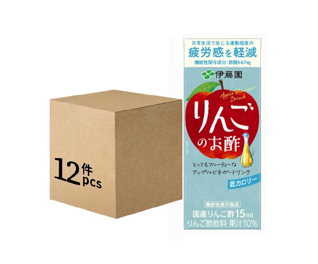 蘋果醋 (低熱量) (12盒/箱)