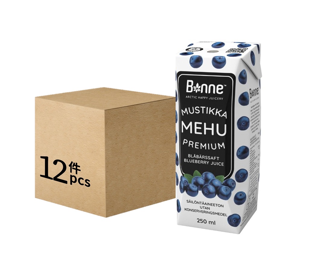 藍莓果汁飲品 250ml (12件/箱)