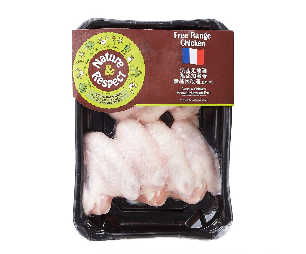 No Added Hormone Chicken Wings with Drumettes 600g