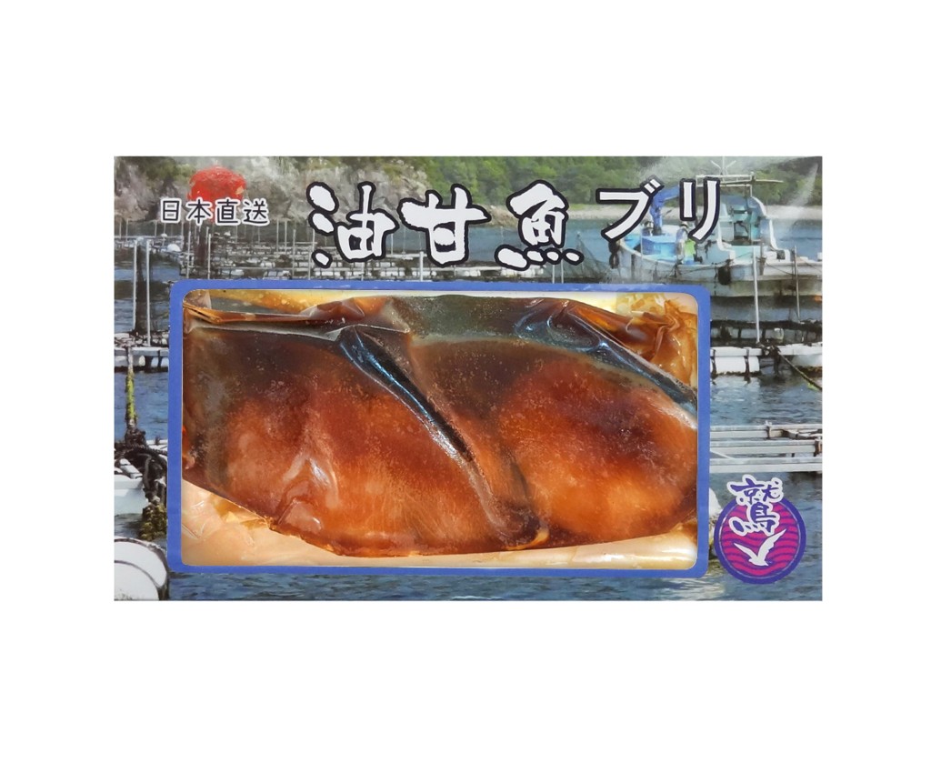 日本急凍醃製油甘魚切片 (照燒汁) 160g