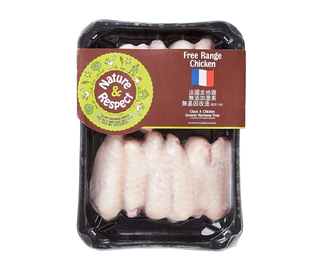 No Added Hormone Chicken Mid Wings 400g