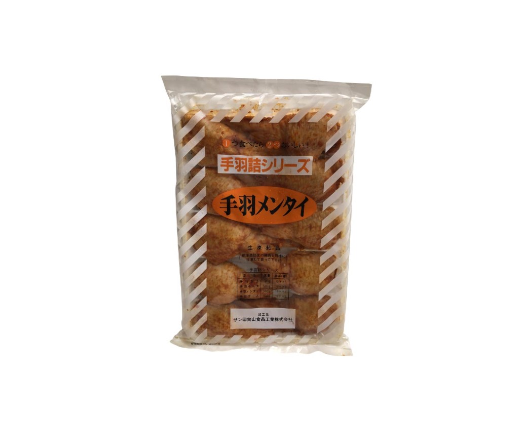 明太子雞翼 (10pcs)