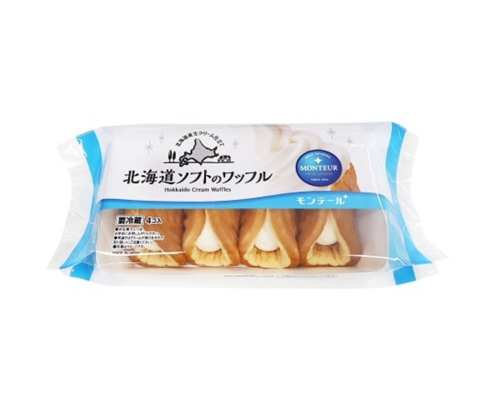 Hokkaido Cream Waffles (4pcs)