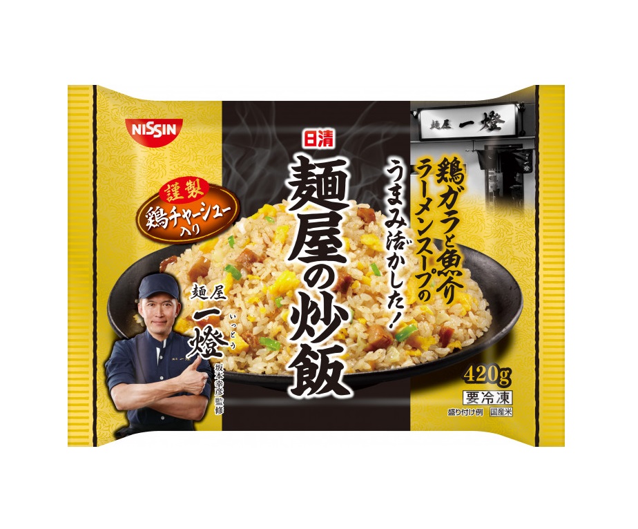 Nissin Menya Fried Rice