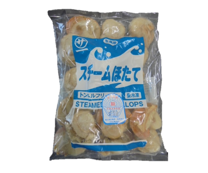 Japan Hokkaido Frozen Scallop Meat (2L) 800g