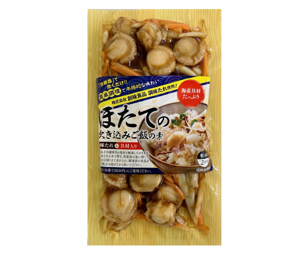 日本海鮮雜錦料理包 (帆立貝) 210g