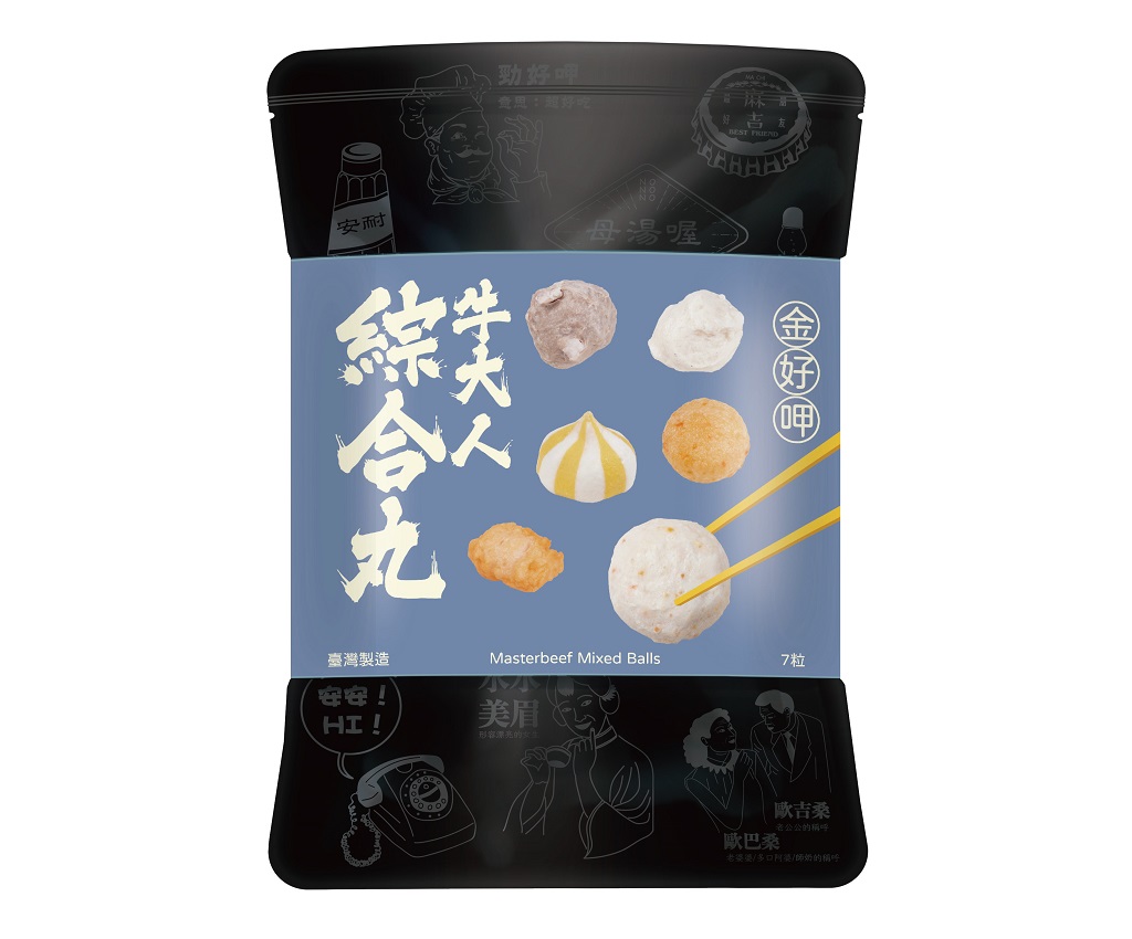 綜合丸 (7粒)