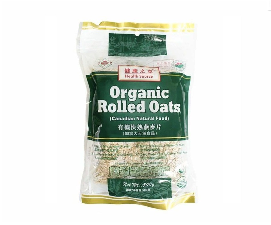 Organic Rolled Oats 500g