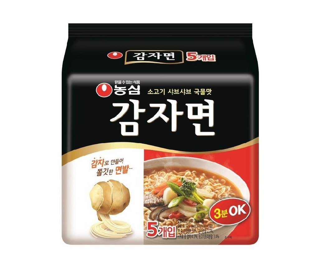 Spicy Potato Noodle (5packs) 585g