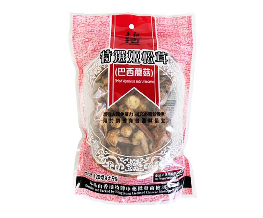 Dried Agaricus Subrufescens 120g &#177;5%