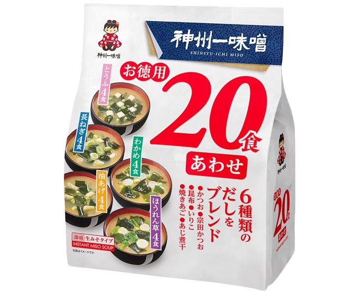 Otokuna Awase Miso Soup 20 Bags