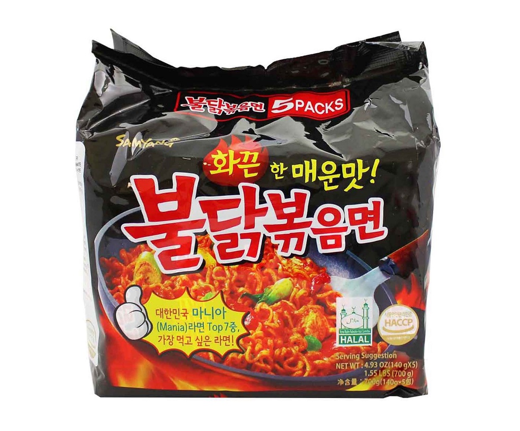 Hot Chicken Stir Noodle (5packs) 700g