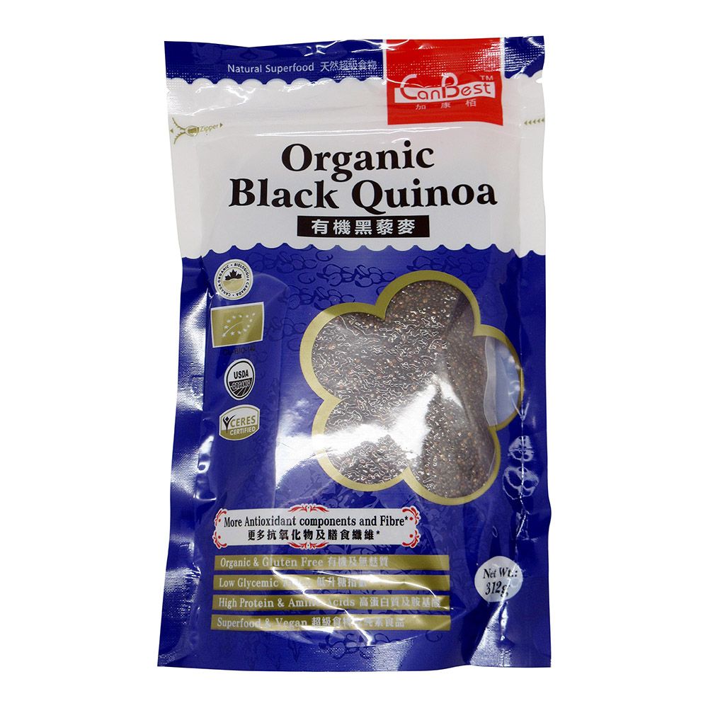 Organic Black Quinoa 312g