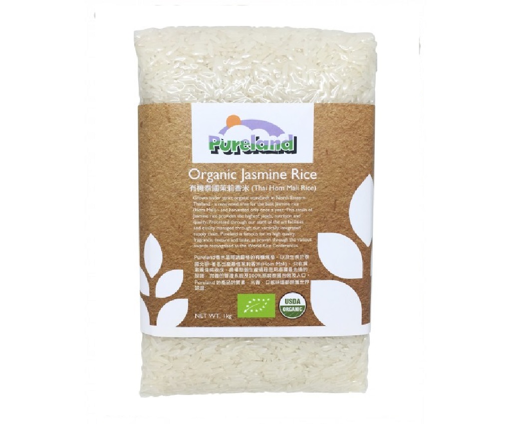 Organic White Jasmine Rice 1kg