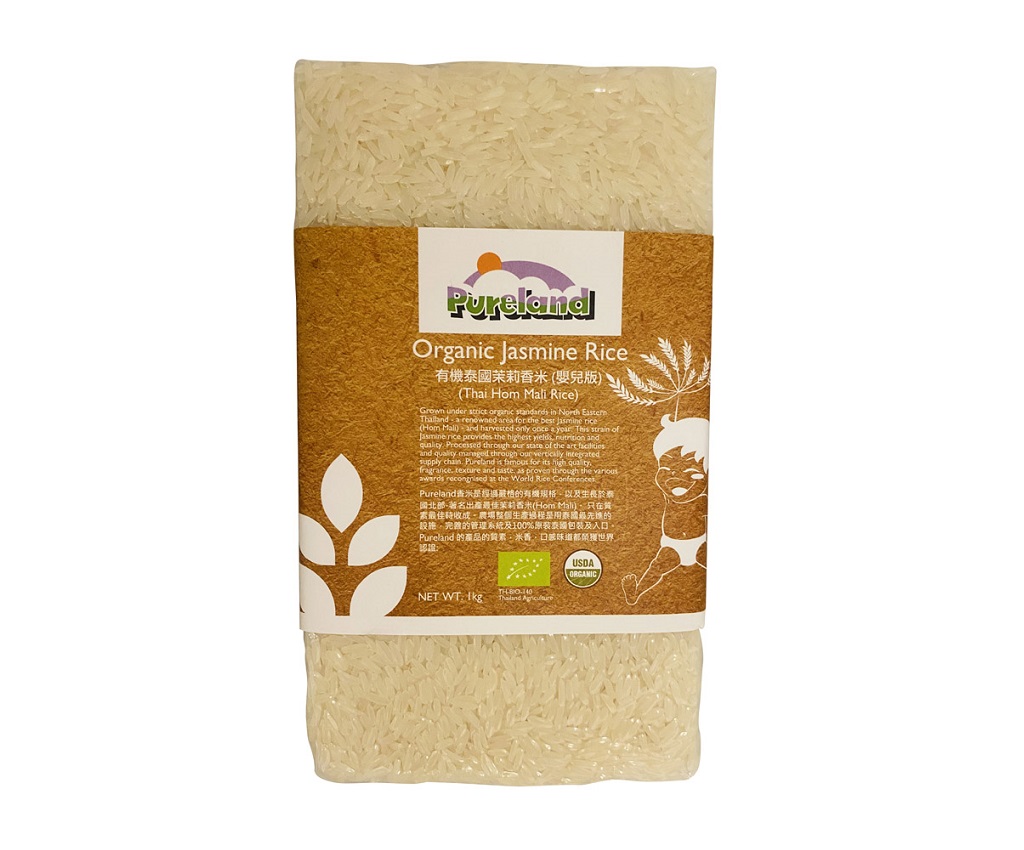 Organic White Jasmine Baby Rice 1kg