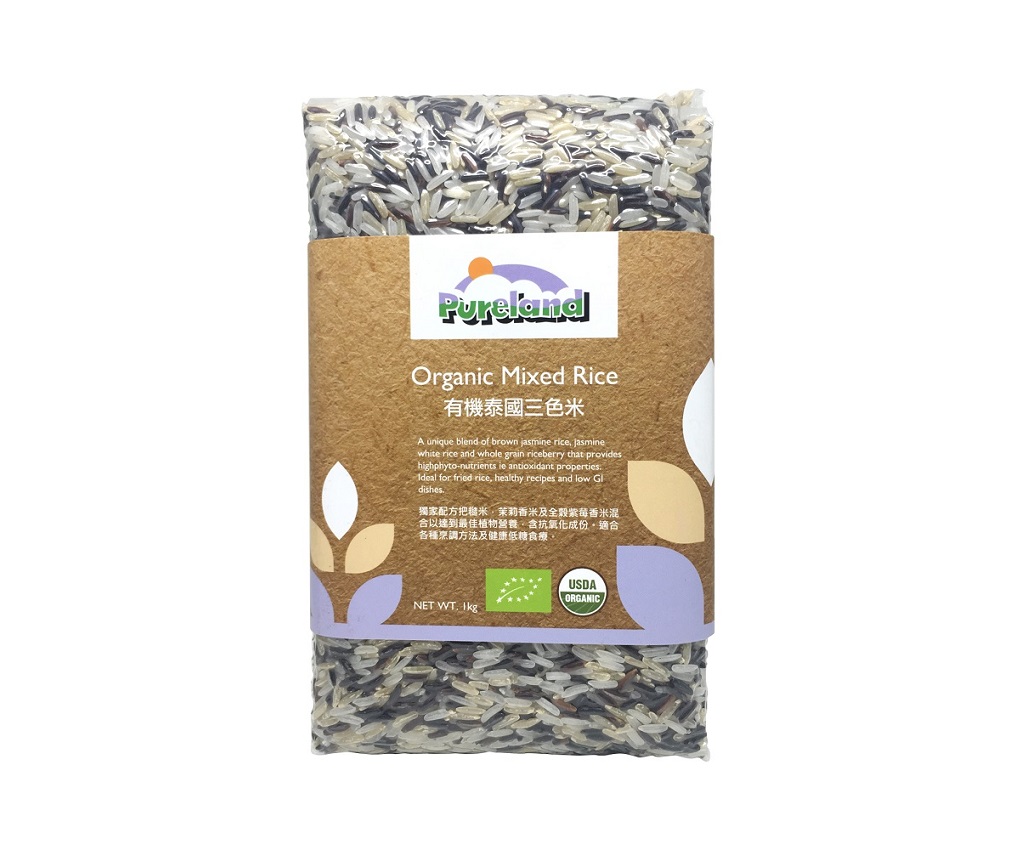 Organic Mixed Rice 1kg