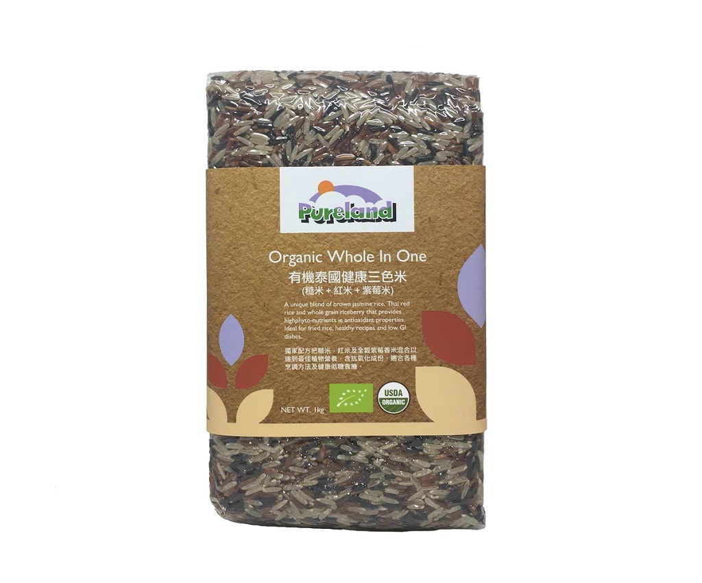 Organic Whole In One 1kg