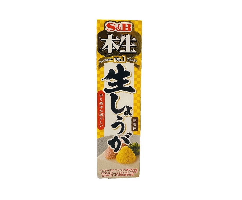 Honnama Grated Ginger 40g