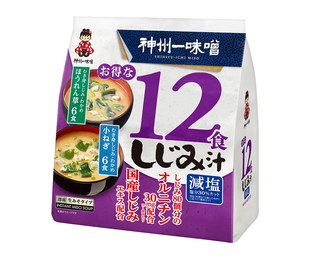Otokuna Awase Clams Miso Soup (Low Salt) 12 Bags