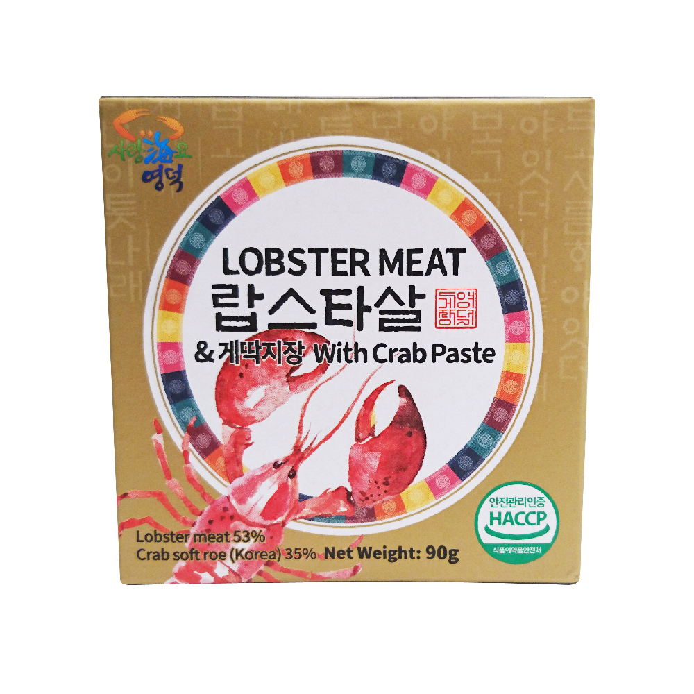 Lobster Meat With Crab Paste 90g