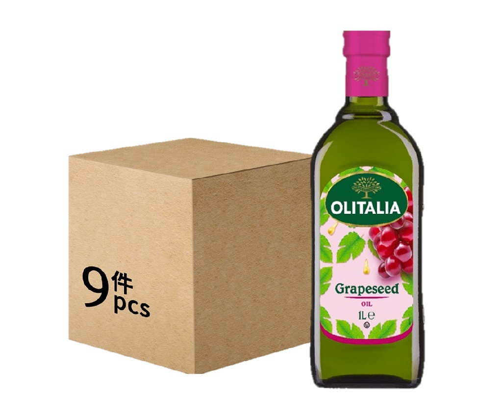 Grape Seed Oil 1L (9 bottles)