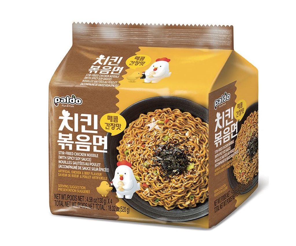 Stir-fried Chicken Noodle w/Spicy Soy Sauce (4packs) 520g