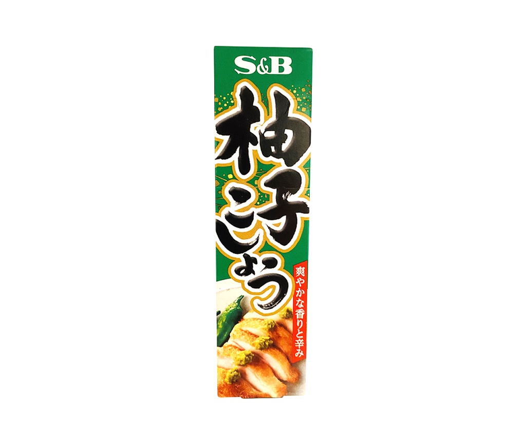 Yuzu Condiment 43g