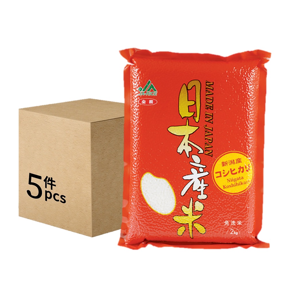 日本新潟產無洗米 2kg (5包)