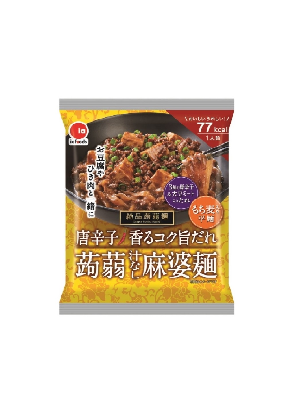 Z-Konjac Konnyaku Noodle (Rich Flavor of Pepper) 145g