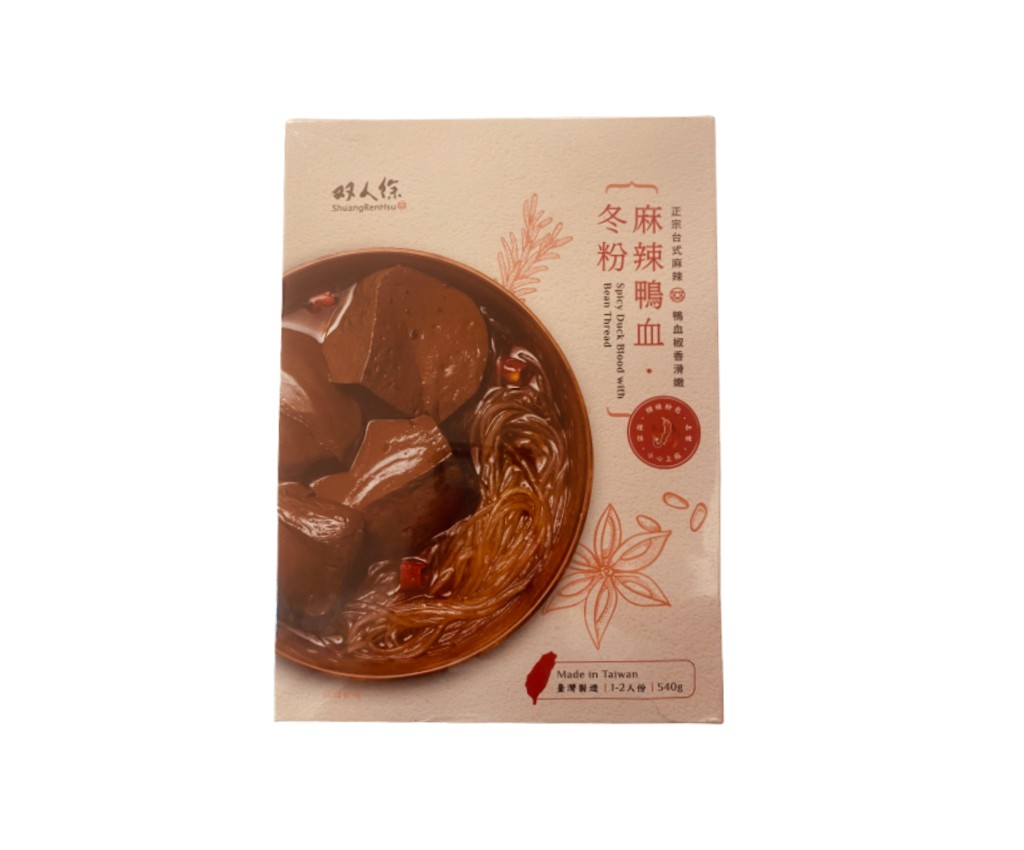 Sichuan Spicy Duck Blood Bean Vermicelli