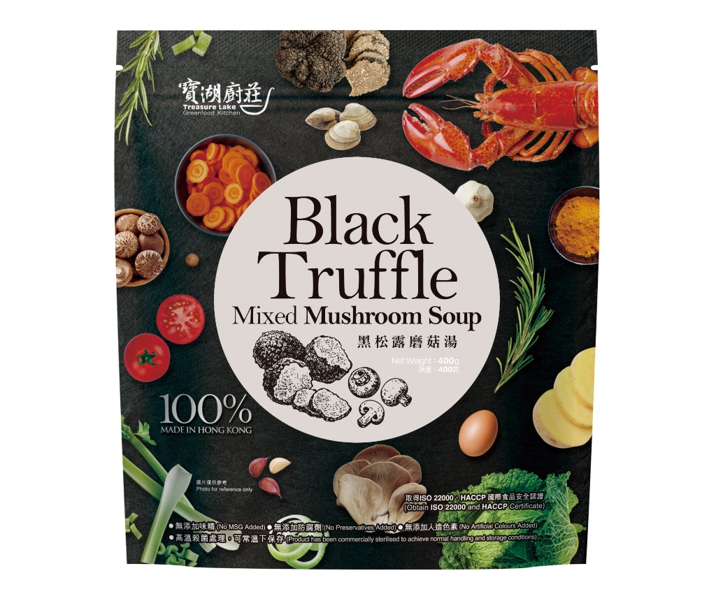 Black Truffle Mixed Mushroom Soup