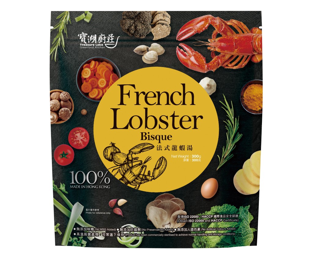 French Lobster Bisque