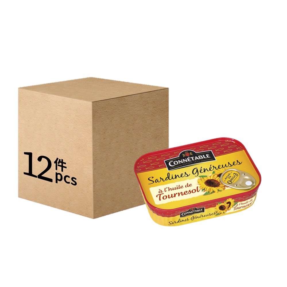 Sardines in Sunflower Oil 140g (12 cans)