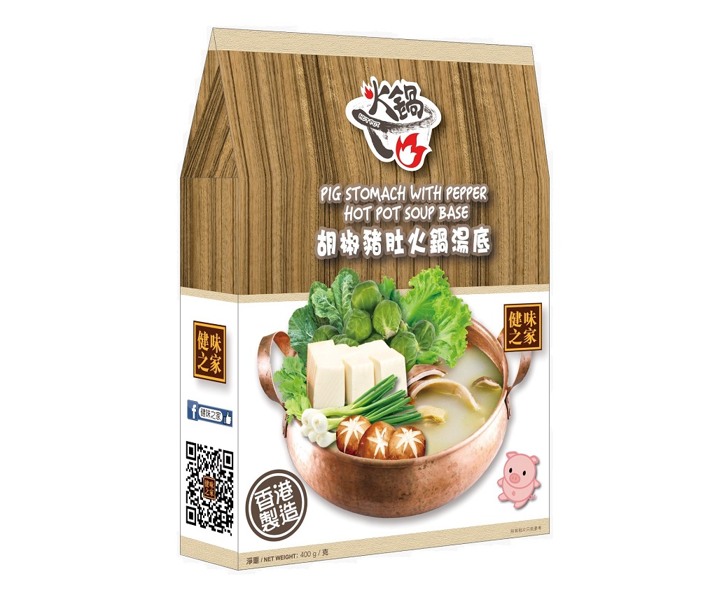 Pig Stomach with Pepper Hot Pot Soup Base 400g