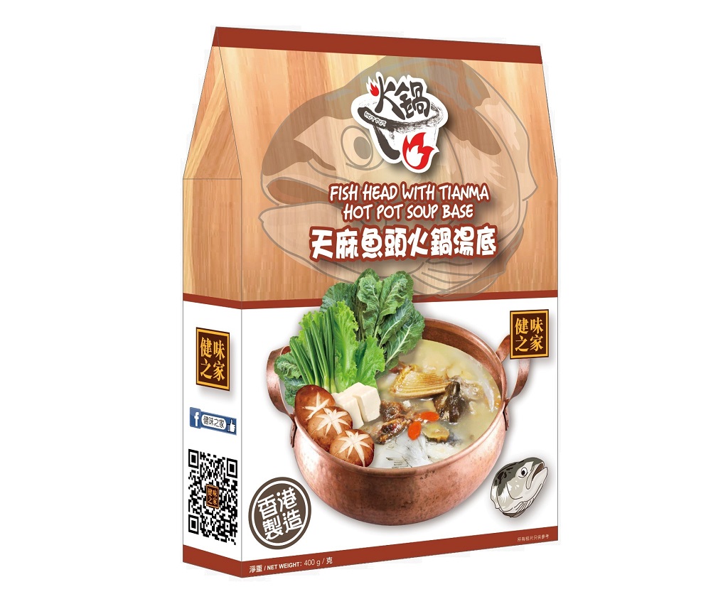 Fish Head with Tianma Hot Pot Soup Base 400g