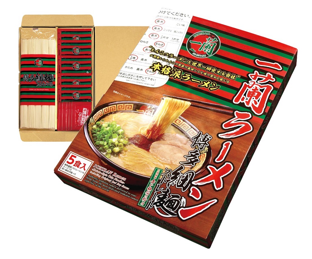 Hakata Thin Straight Noodle (5packs) 645g