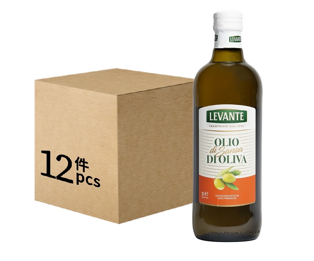 Olive Pomace Oil 1L (12 bottles / carton)