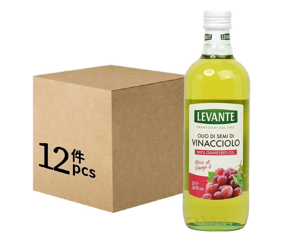 Grapeseed Oil 1L (12 bottles / carton)