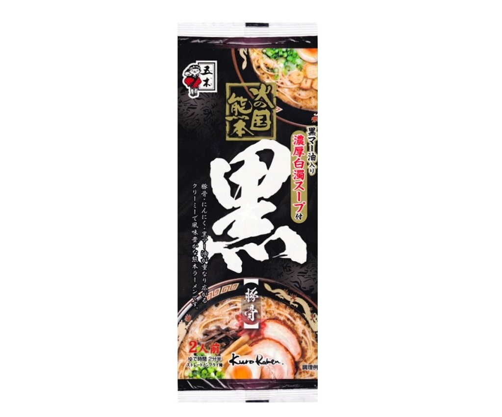 Black Pork Bone Ramen (for 2 persons) 244g