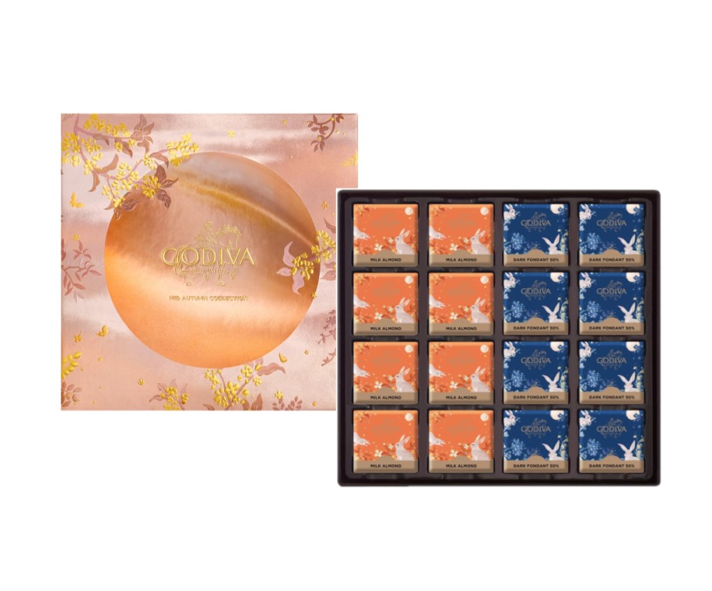 Mid-Autumn Chocolate Carré Gift Box 16pcs